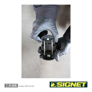 SIGNET 46944 2ウェイオイルフィルターレンチの画像