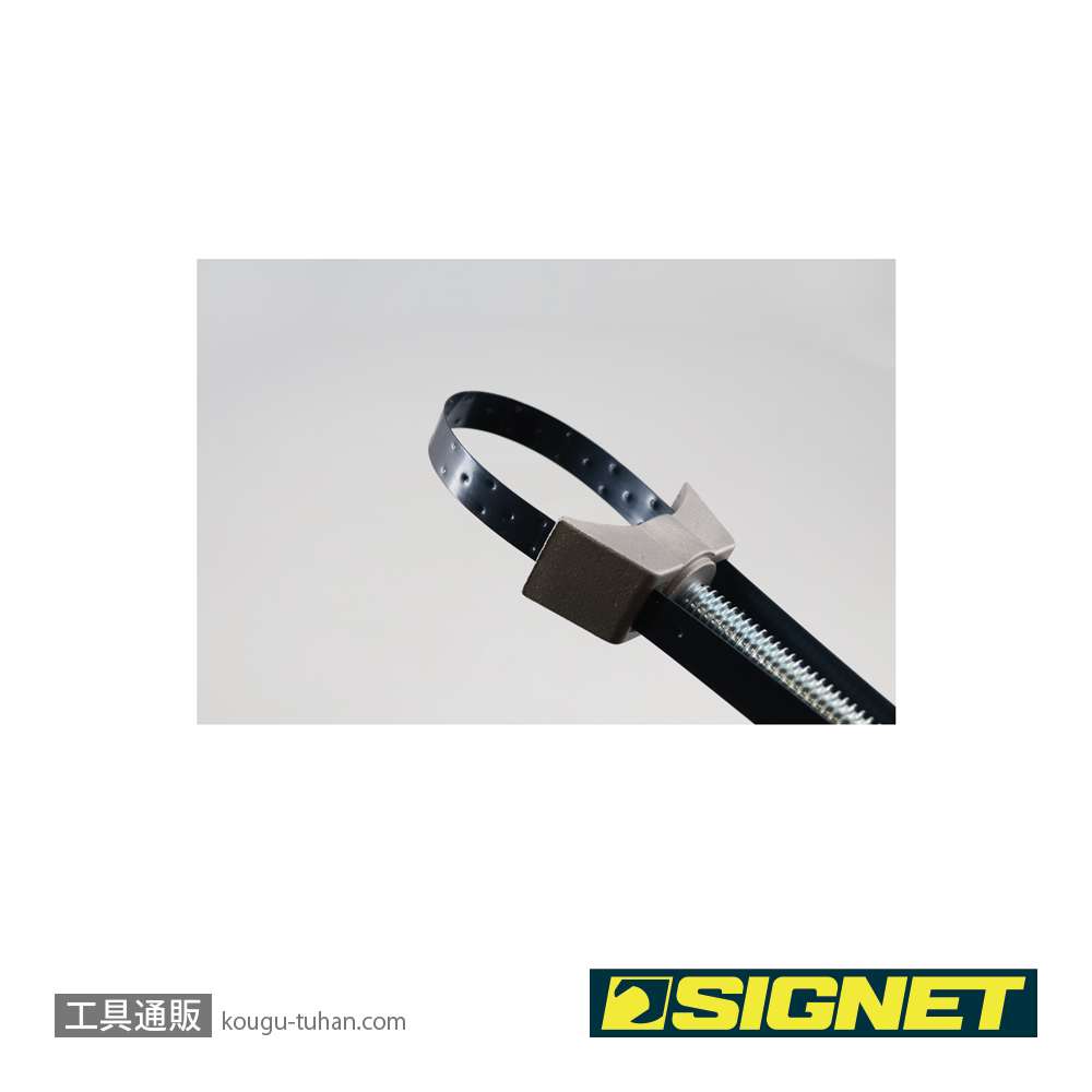 SIGNET 37002 ベルト式 オイルフィルターレンチ (#SG892-318)の画像