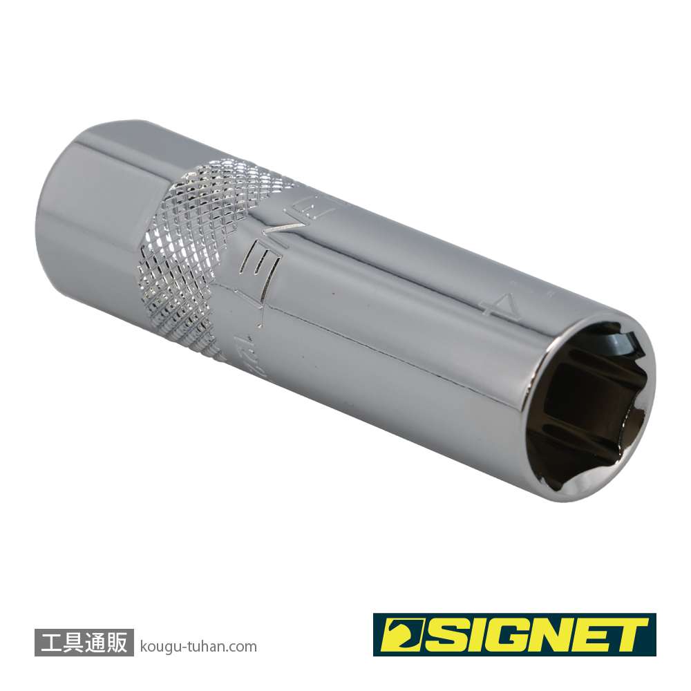 SIGNET 12239 3/8DR 14mm クリップ式プラグソケットの画像