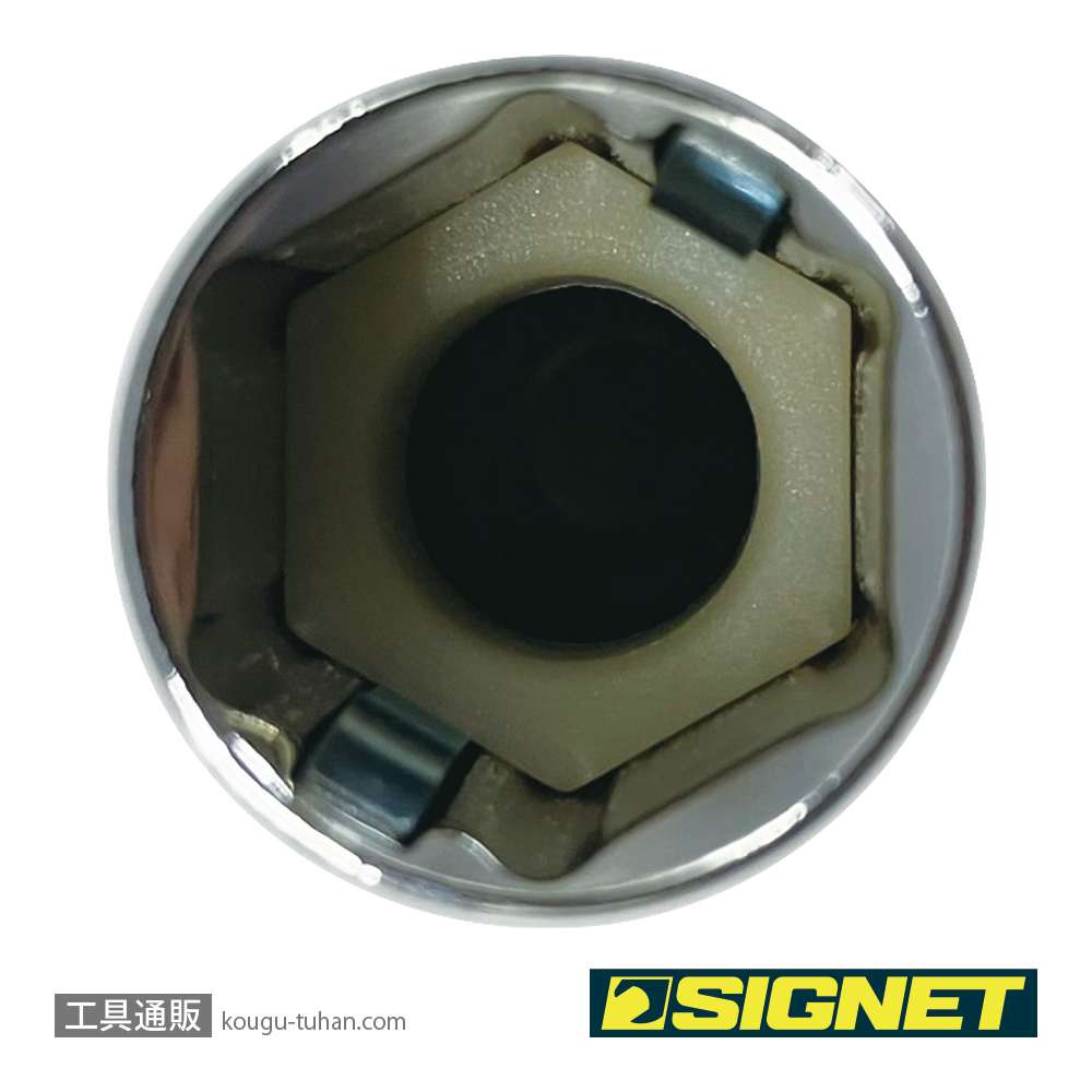 SIGNET 12240 3/8DR 16mm クリップ式プラグソケットの画像