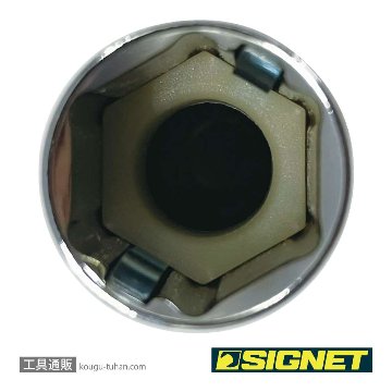 SIGNET 12240 3/8DR 16mm クリップ式プラグソケットの画像