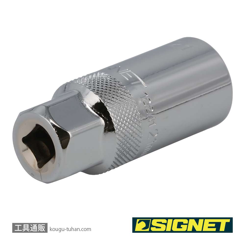 SIGNET 12241 3/8DR 21mm クリップ式プラグソケットの画像