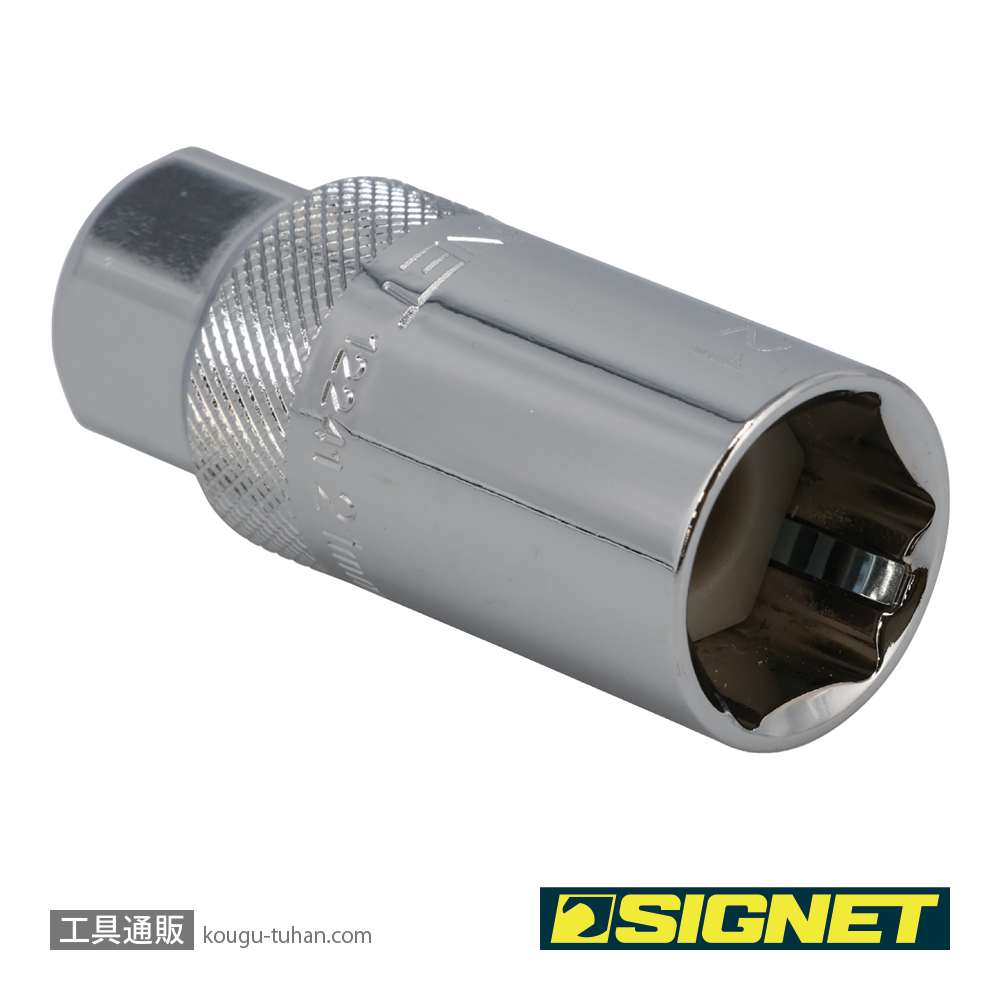 SIGNET 12241 3/8DR 21mm クリップ式プラグソケットの画像