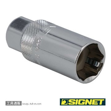 SIGNET 12241 3/8DR 21mm クリップ式プラグソケットの画像