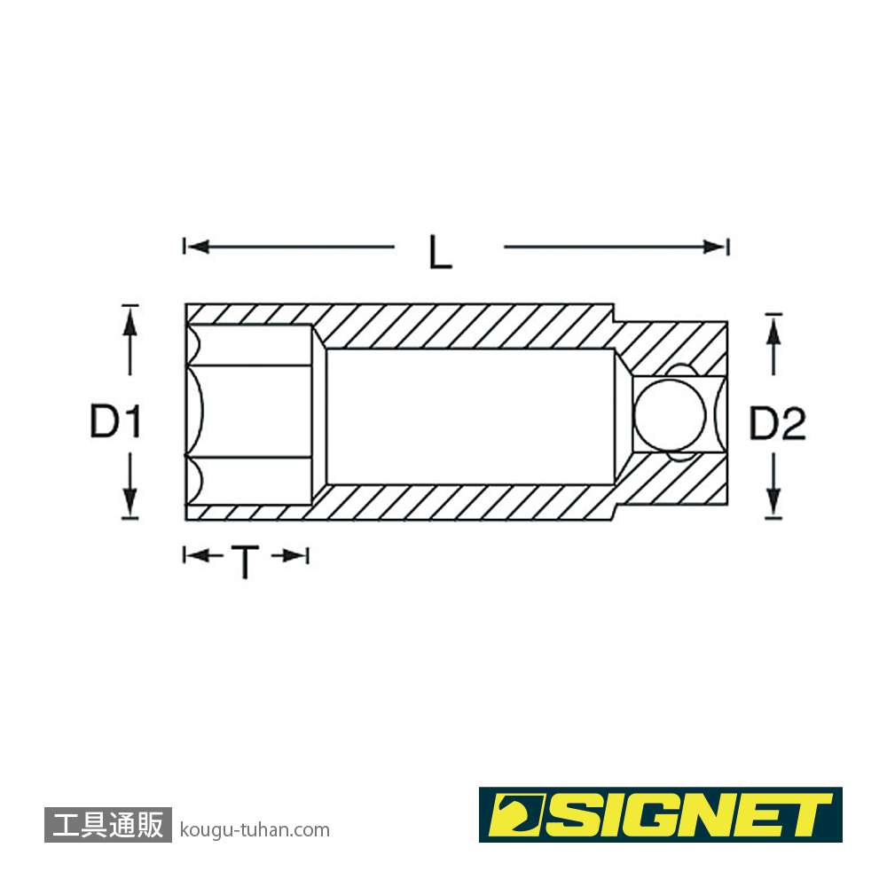SIGNET 12220 3/8DR 5/8" プラグソケット(ラバー)の画像