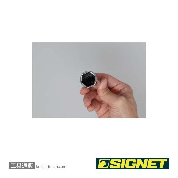 SIGNET 12222 3/8DR 13/16" プラグソケット(ラバー)の画像