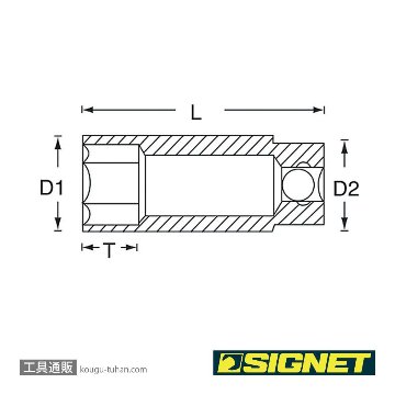 SIGNET 12222 3/8DR 13/16" プラグソケット(ラバー)の画像