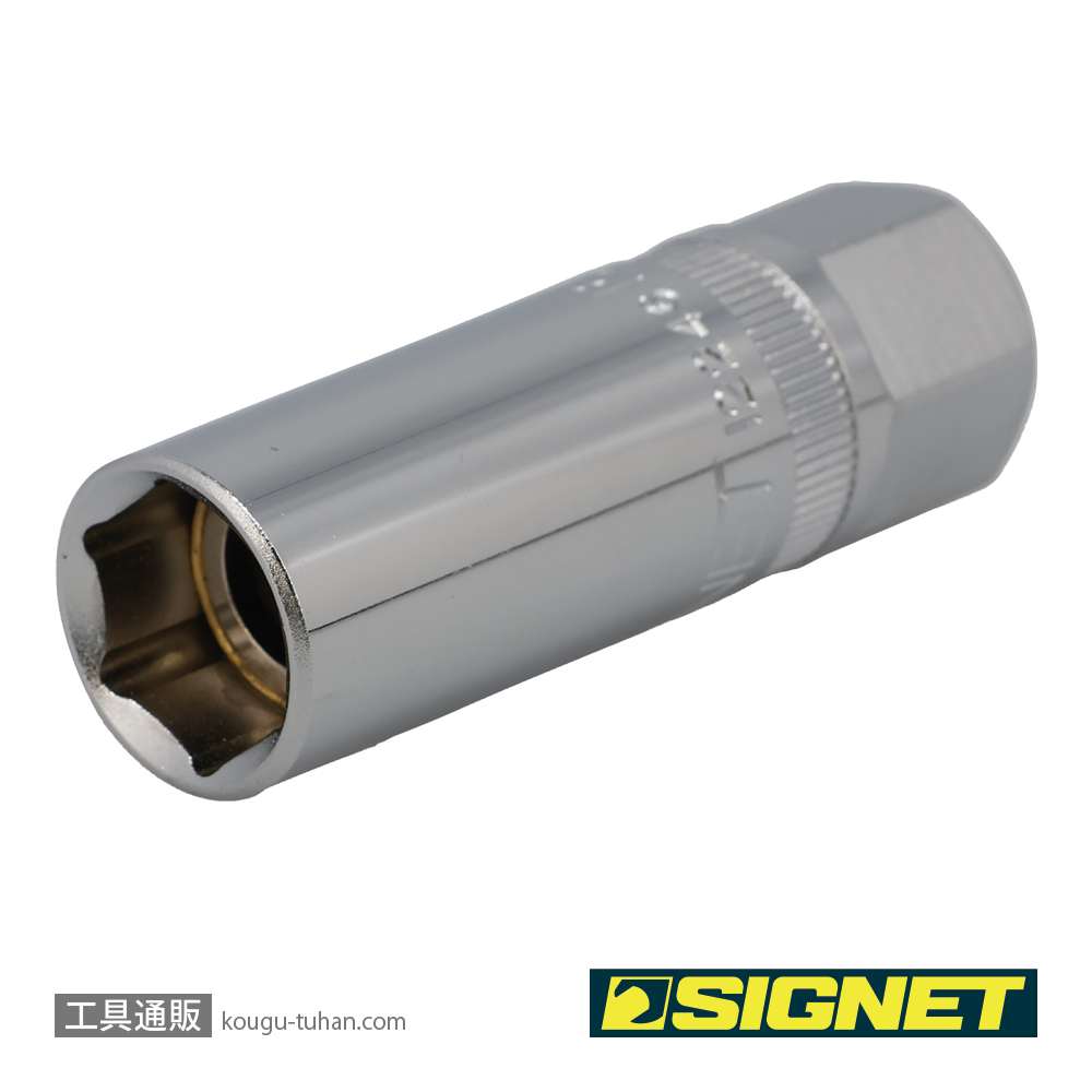 SIGNET 12246 3/8DR 16MM マグネット付プラグソケットの画像