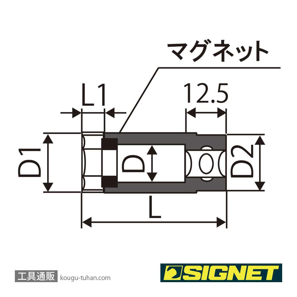 SIGNET 12246 3/8DR 16MM マグネット付プラグソケットの画像