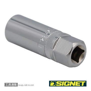 SIGNET 12246 3/8DR 16MM マグネット付プラグソケットの画像