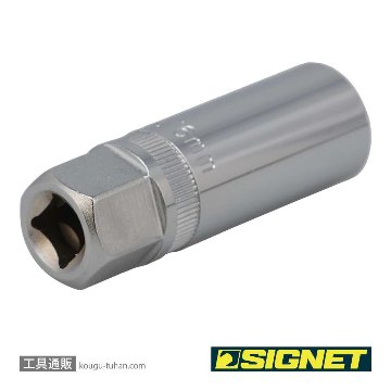 SIGNET 12246 3/8DR 16MM マグネット付プラグソケットの画像