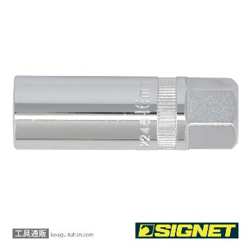 SIGNET 12246 3/8DR 16MM マグネット付プラグソケットの画像