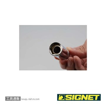 SIGNET 12246 3/8DR 16MM マグネット付プラグソケットの画像