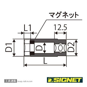 SIGNET 12246 3/8DR 16MM マグネット付プラグソケットの画像