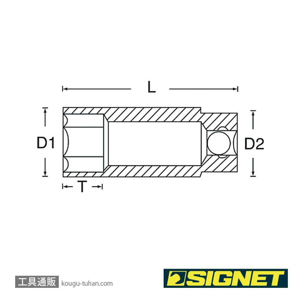 SIGNET 13220 1/2DR 5/8" プラグソケット(ラバー)の画像