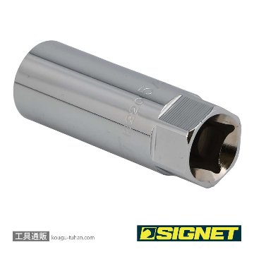 SIGNET 13220 1/2DR 5/8" プラグソケット(ラバー)の画像