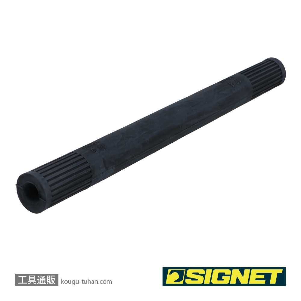 SIGNET 47122 スパークプラグスターターの画像