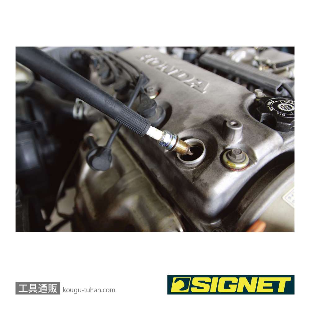 SIGNET 47122 スパークプラグスターターの画像