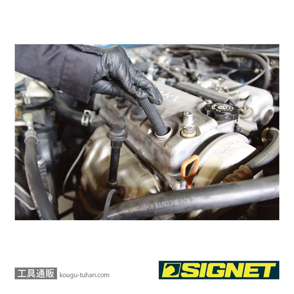 SIGNET 47122 スパークプラグスターターの画像