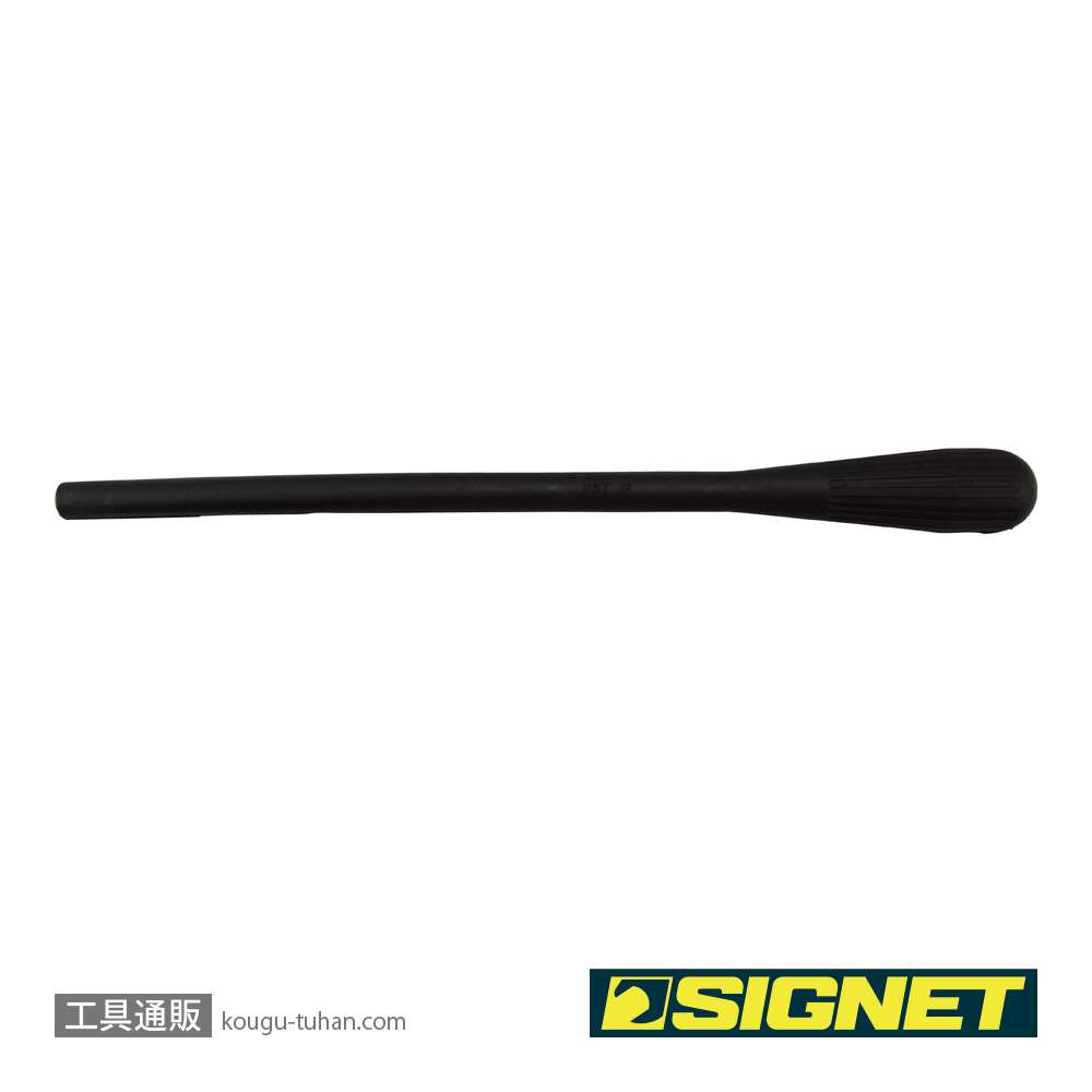 SIGNET 47256 ラバースパークプラグレンチの画像