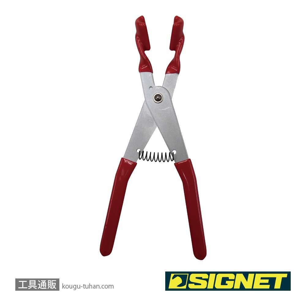 SIGNET 90581 スパークプラグブーツプライヤーの画像