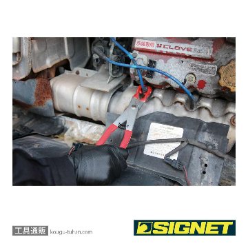 SIGNET 90581 スパークプラグブーツプライヤーの画像