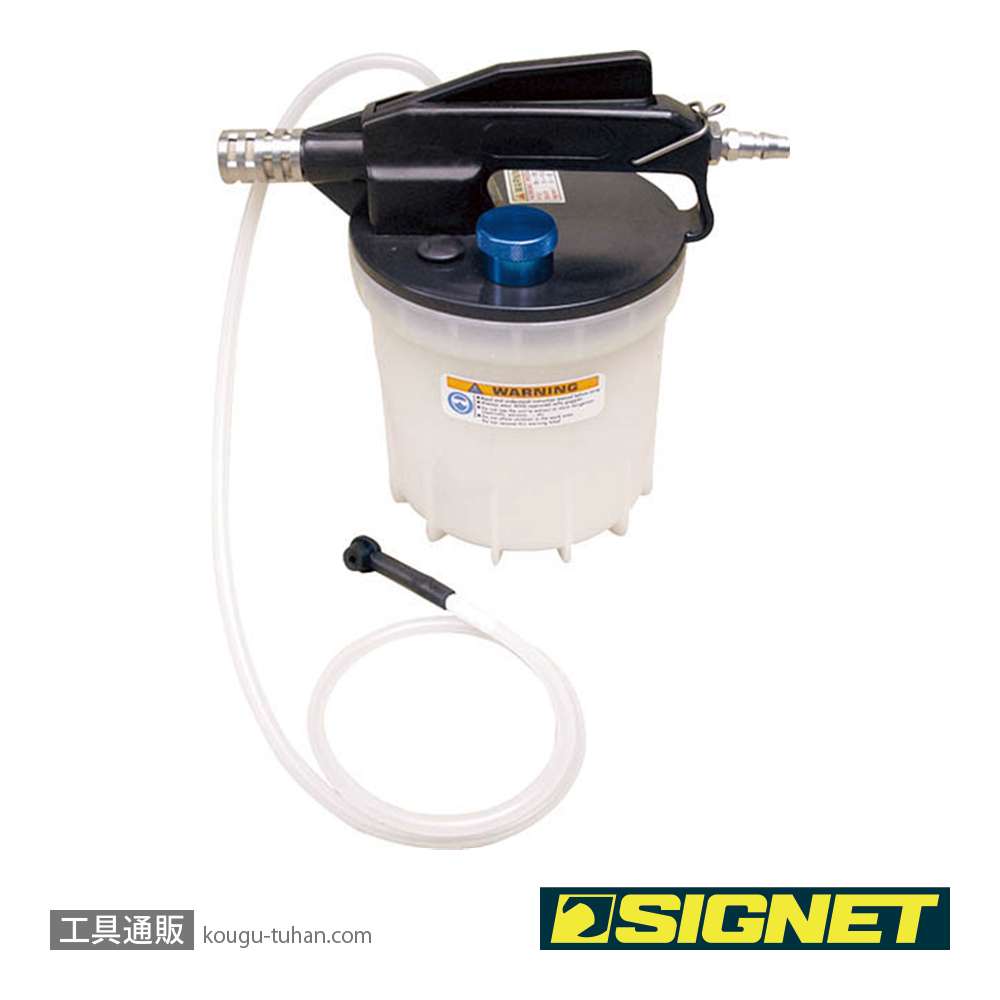 SIGNET 47362 ブレーキブリーダーの画像