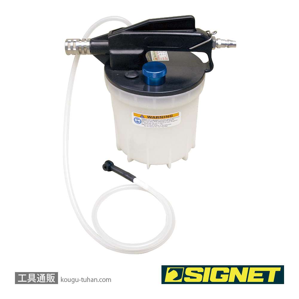 SIGNET 47362 ブレーキブリーダーの画像