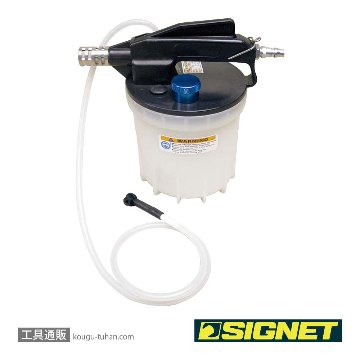SIGNET 47362 ブレーキブリーダーの画像