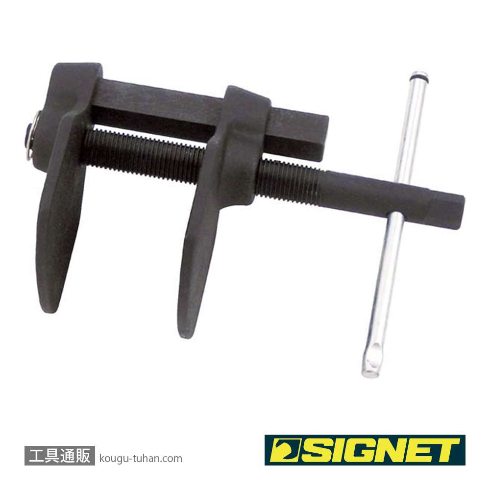 SIGNET 46811 ピストンブレーキキャリパーツールの画像