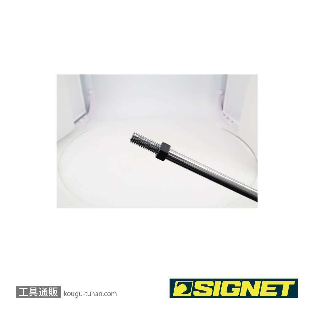 SIGNET 47055 ハブスライドハンマーセットの画像