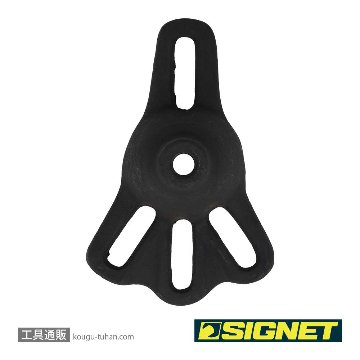 SIGNET 47055 ハブスライドハンマーセットの画像