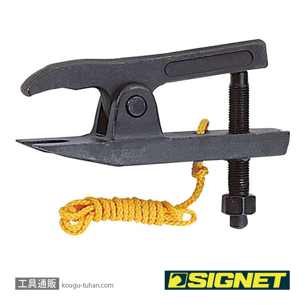 SIGNET 47320 ボールジョイントプーラーの画像