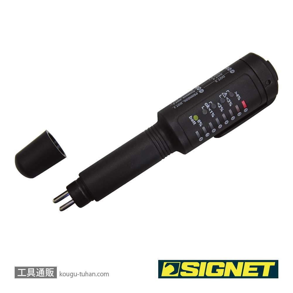 SIGNET 47244 ブレーキ液テスターの画像