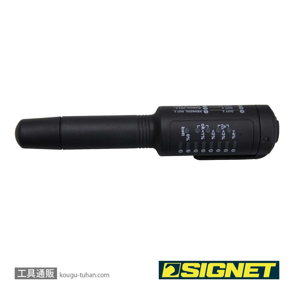 SIGNET 47244 ブレーキ液テスターの画像