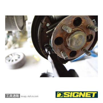 SIGNET 46520 ブレーキリテーナースプリングツールの画像