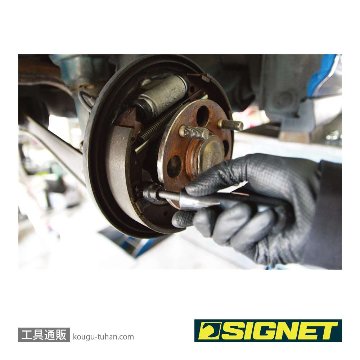 SIGNET 46520 ブレーキリテーナースプリングツールの画像