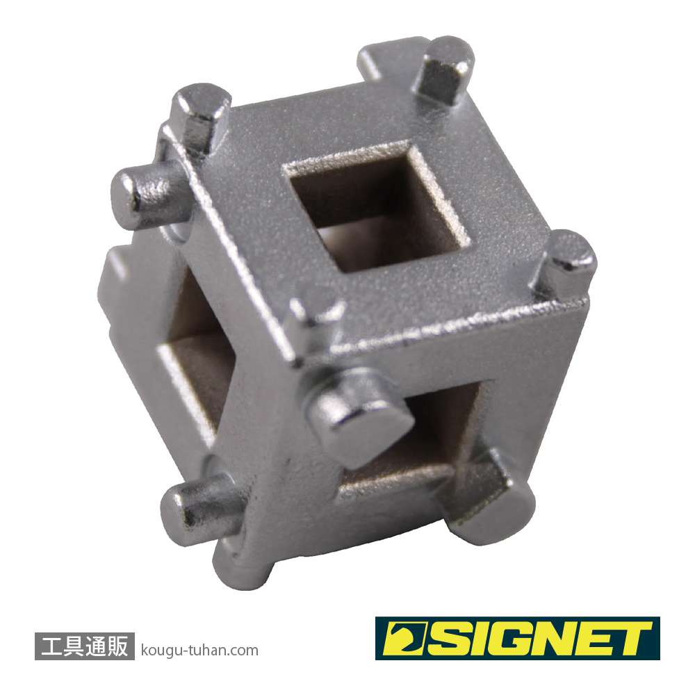 SIGNET 46812 リアディスクブレーキピストンキューブの画像