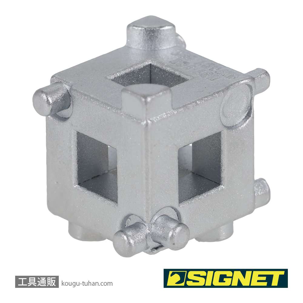 SIGNET 46812 リアディスクブレーキピストンキューブの画像