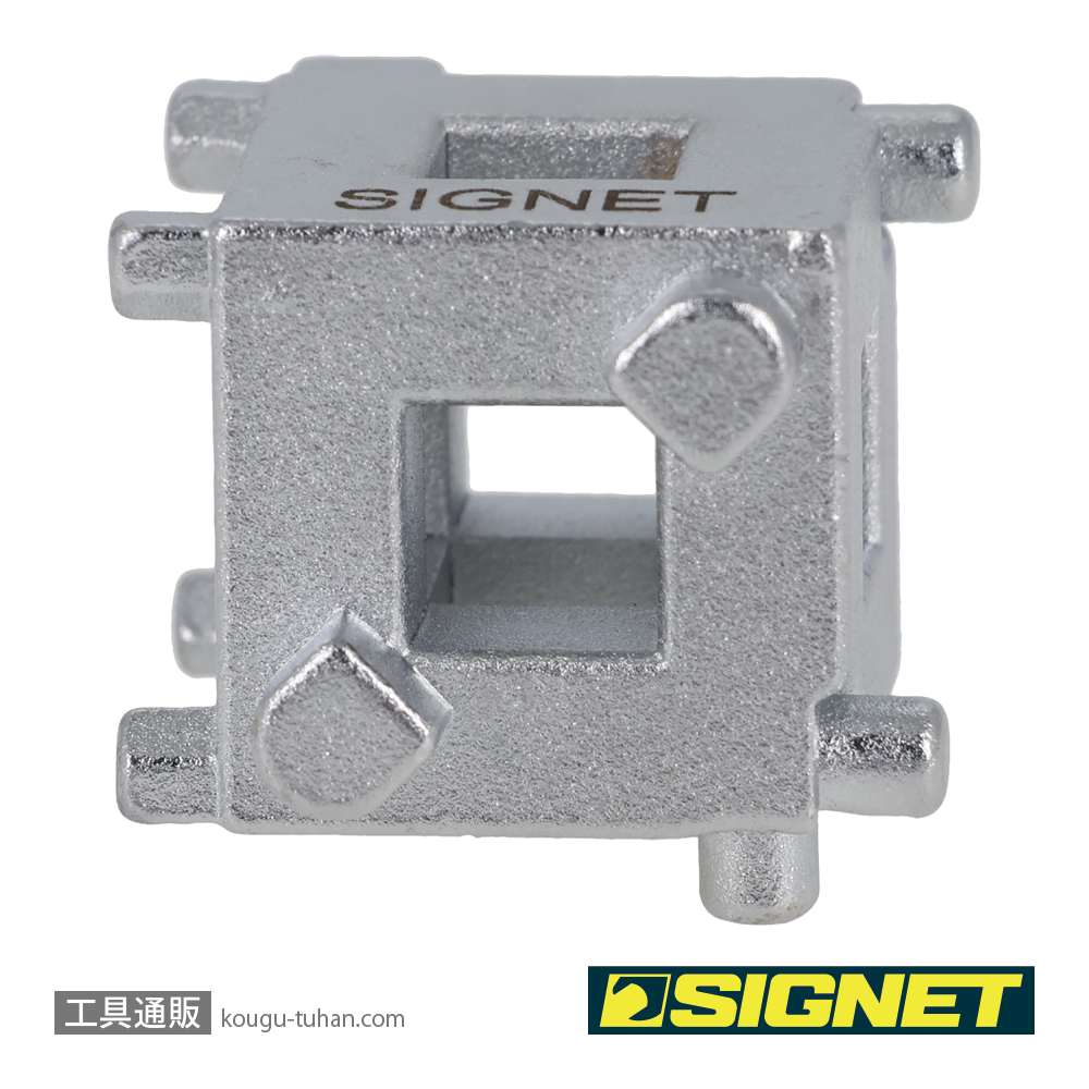 SIGNET 46812 リアディスクブレーキピストンキューブの画像