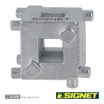SIGNET 46812 リアディスクブレーキピストンキューブの画像