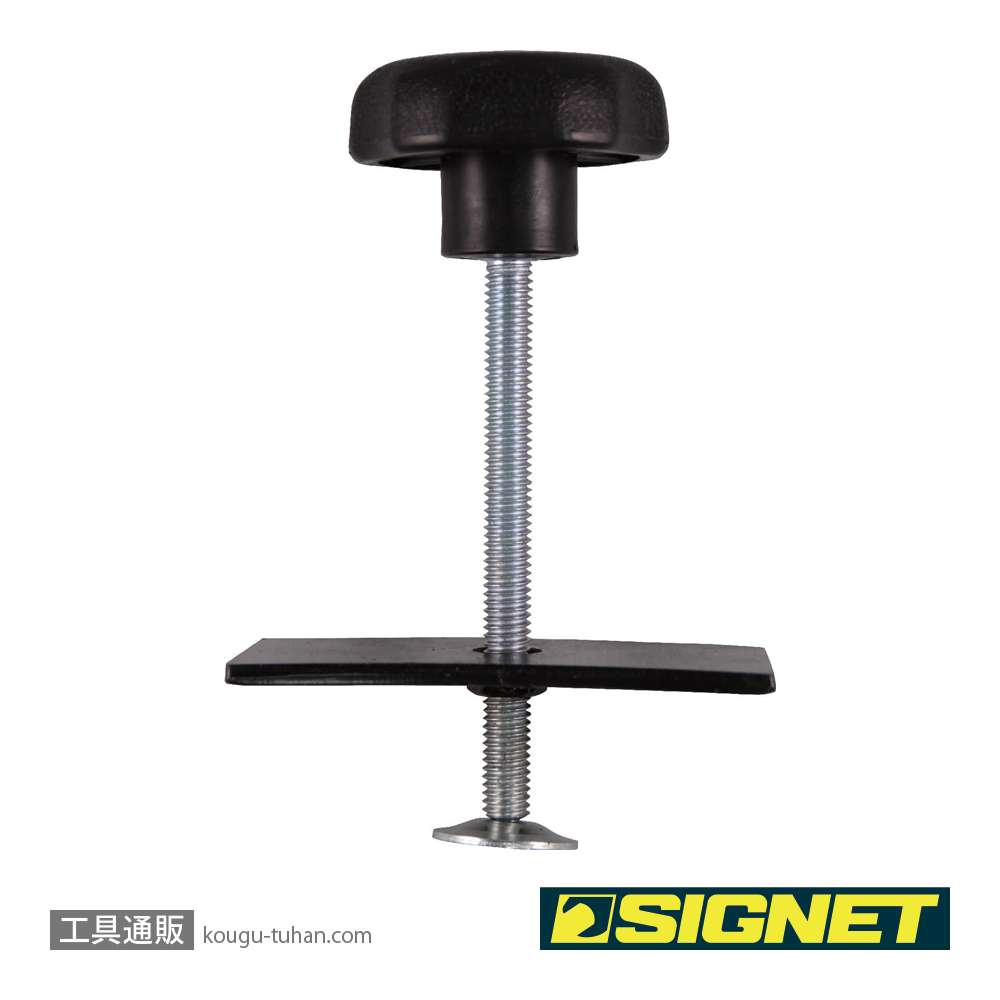 SIGNET 46954 ディスクブレーキピストンスプレッダーの画像