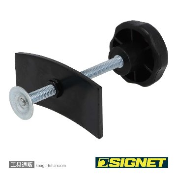 SIGNET 46954 ディスクブレーキピストンスプレッダーの画像