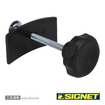 SIGNET 46954 ディスクブレーキピストンスプレッダーの画像