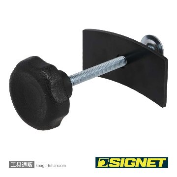 SIGNET 46954 ディスクブレーキピストンスプレッダーの画像