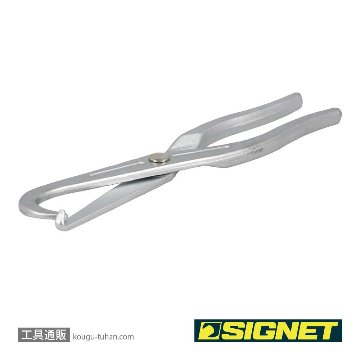 SIGNET 46971 ドラムブレーキスプリングプライヤーの画像
