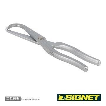 SIGNET 46971 ドラムブレーキスプリングプライヤーの画像