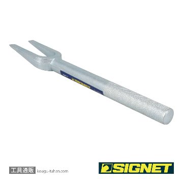 SIGNET 46977 ボールジョイントセパレーター 28x300mmの画像