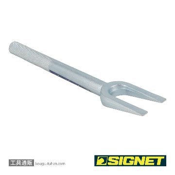 SIGNET 46977 ボールジョイントセパレーター 28x300mmの画像