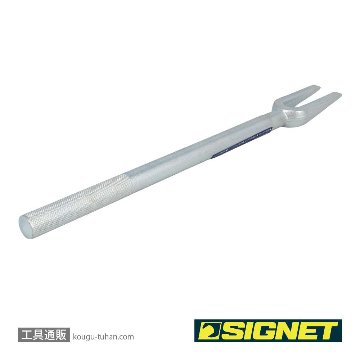 SIGNET 46978 ボールジョイントセパレーター 18x400mmの画像